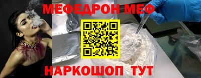 МДПВ Котовск