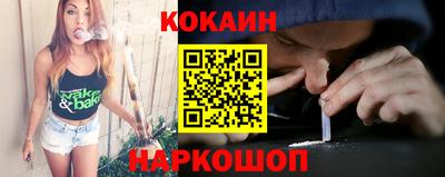 прущие грибы Кудрово