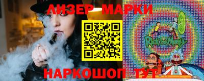 прущие грибы Кудрово