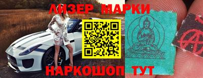 дживик Кохма