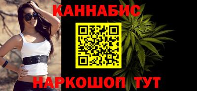 мяу мяу кристалл Кудымкар