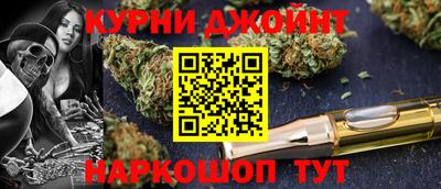 прущие грибы Кудрово
