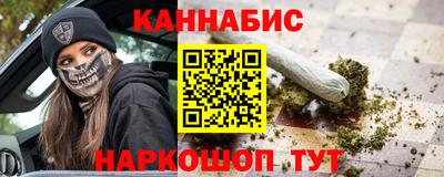 мяу мяу кристалл Кудымкар