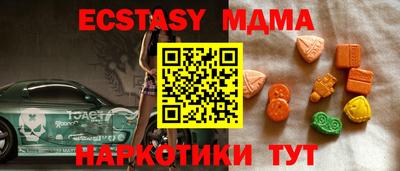 дживик Кохма