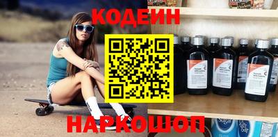 дживик Кохма