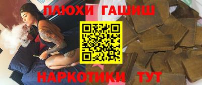 дживик Кохма