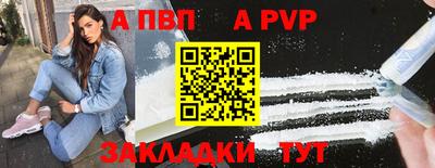 прущие грибы Кудрово